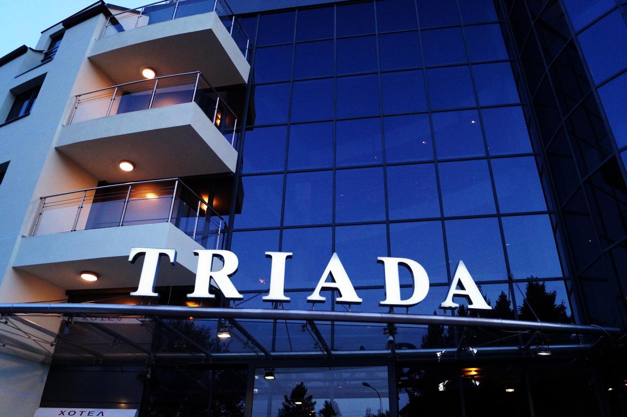 Triada Hotel صوفيا المظهر الخارجي الصورة